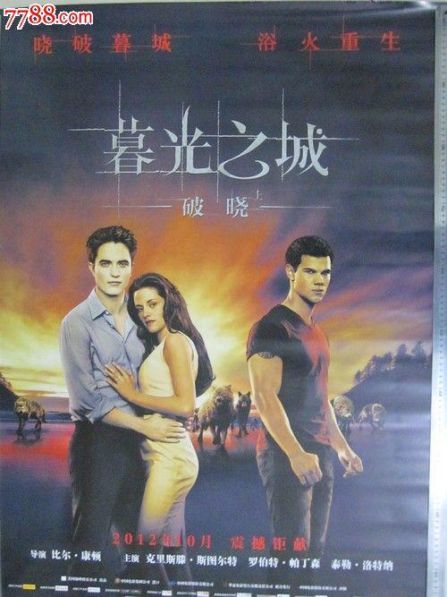 维泰博美术学院 Business diploma