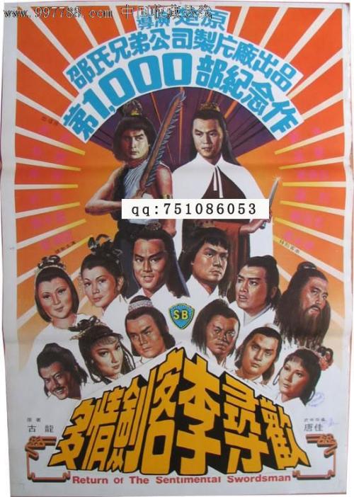 韦恩州立大学市场开发文凭证书